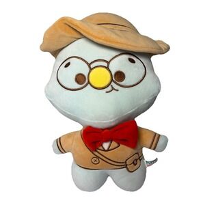 Puppet Game Show Host History Master Professor Deluxe Plush 13" Lovie Toy Stuffy